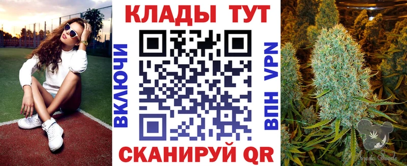 Что такое Мосальск Cocaine  СК  Меф мяу мяу 