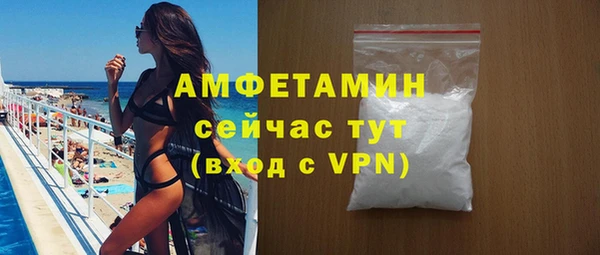 mdpv Абдулино