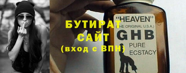 mix Абинск