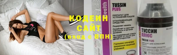 mix Абинск