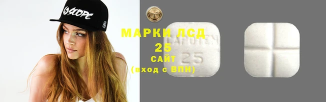 mdpv Абдулино