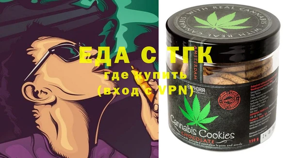 mix Абинск