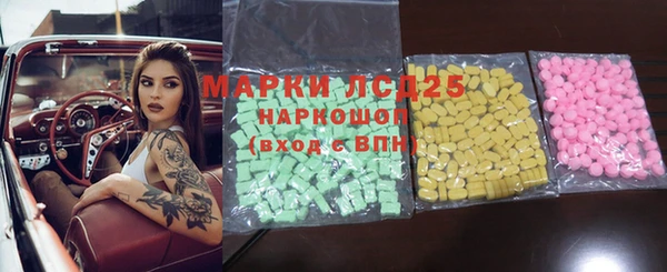 mix Абинск