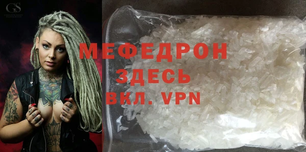 дмт Пересвет