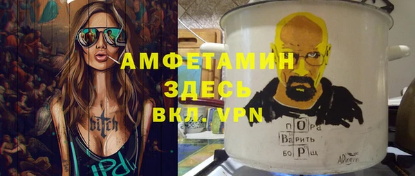 mix Абинск