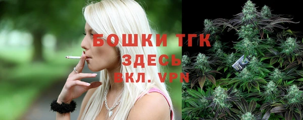 mix Абинск
