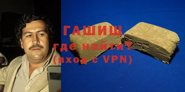 mix Абинск