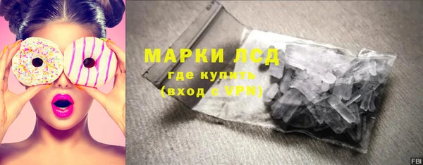 mdpv Абдулино