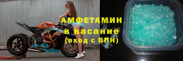 mix Абинск