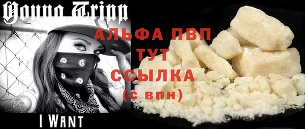 mix Абинск