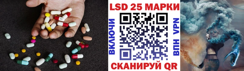 наркошоп  Мосальск  ЛСД экстази кислота 