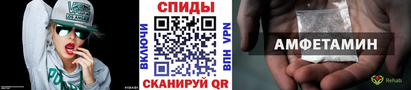 блэк спрут ссылка  Мосальск  Первитин винт 